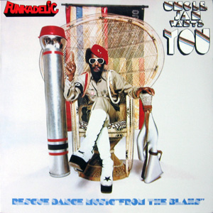 Funkadelic - Uncle Jam Wants you