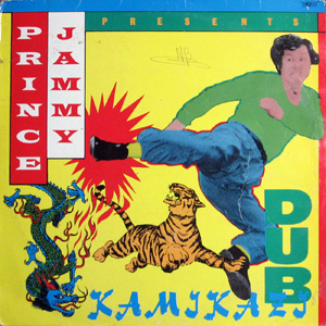 Prince Jammy, Kamikazi Dub